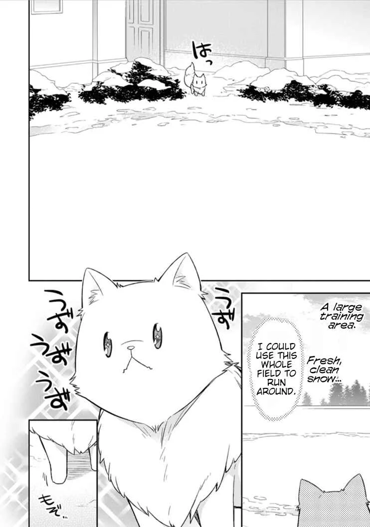Kita no Toridenite Chapter 2 - Page 26