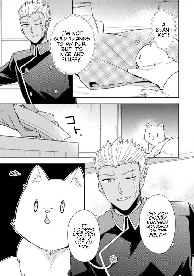 Kita no Toridenite Chapter 2 - Page 29