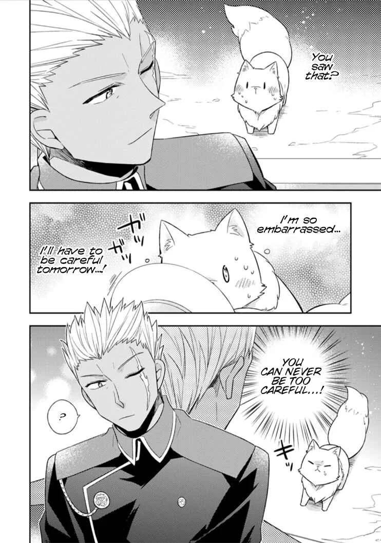 Kita no Toridenite Chapter 2 - Page 30