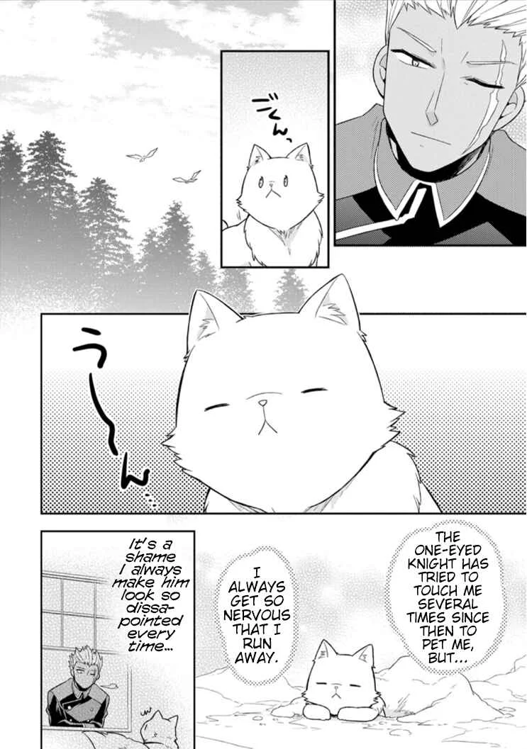 Kita no Toridenite Chapter 3 - Page 9