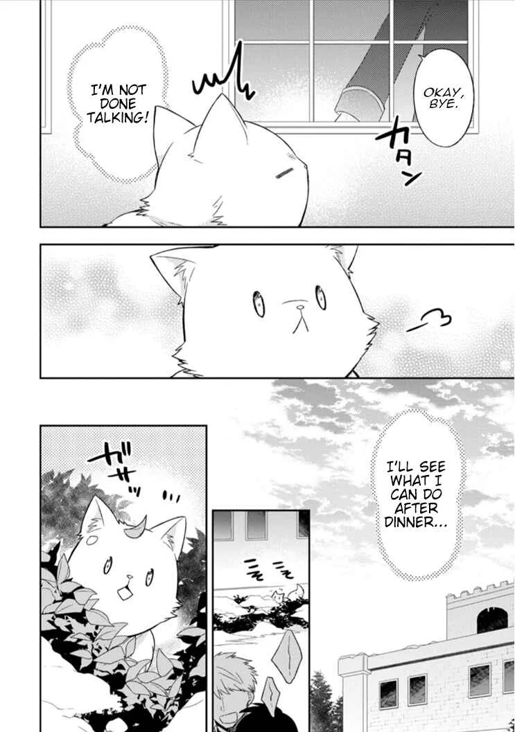 Kita no Toridenite Chapter 3 - Page 11