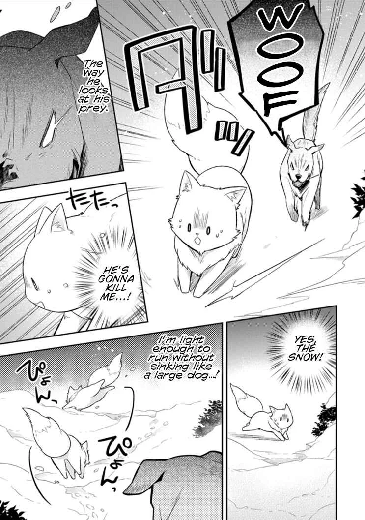 Kita no Toridenite Chapter 3 - Page 14
