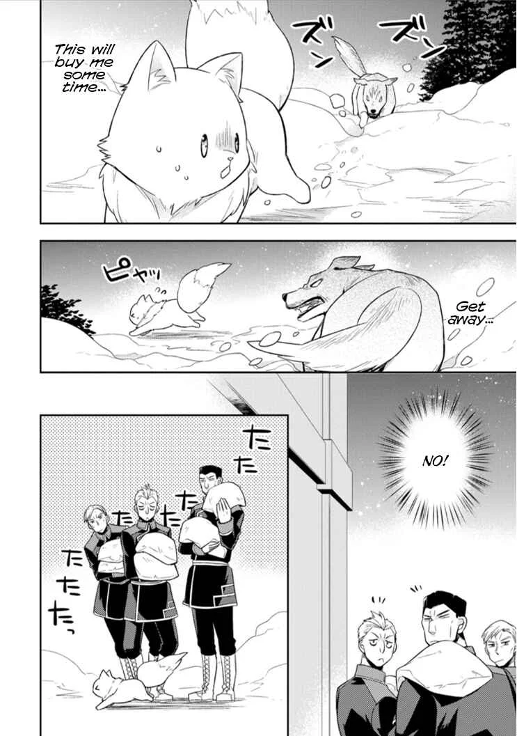 Kita no Toridenite Chapter 3 - Page 15