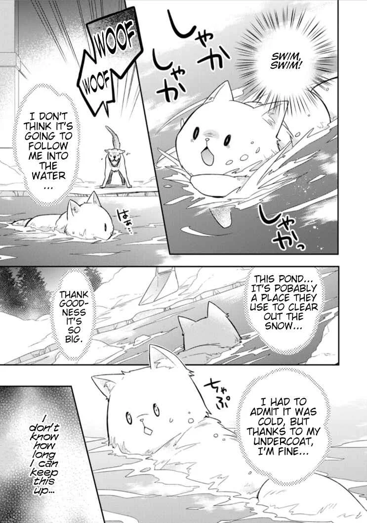 Kita no Toridenite Chapter 3 - Page 18
