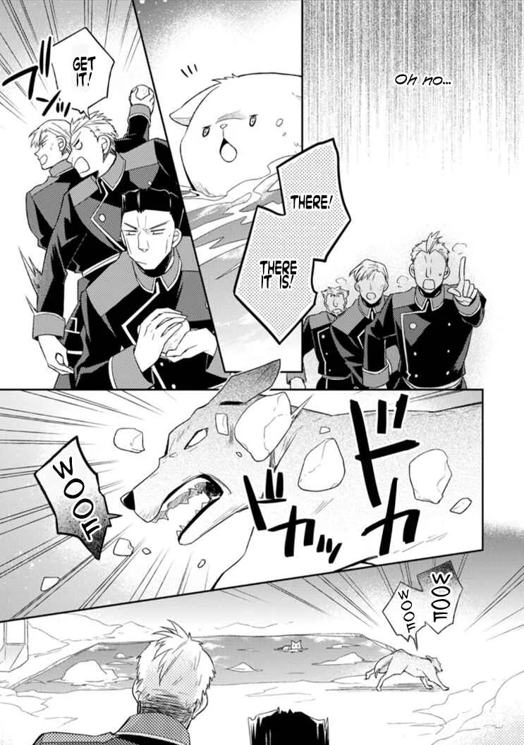 Kita no Toridenite Chapter 3 - Page 20