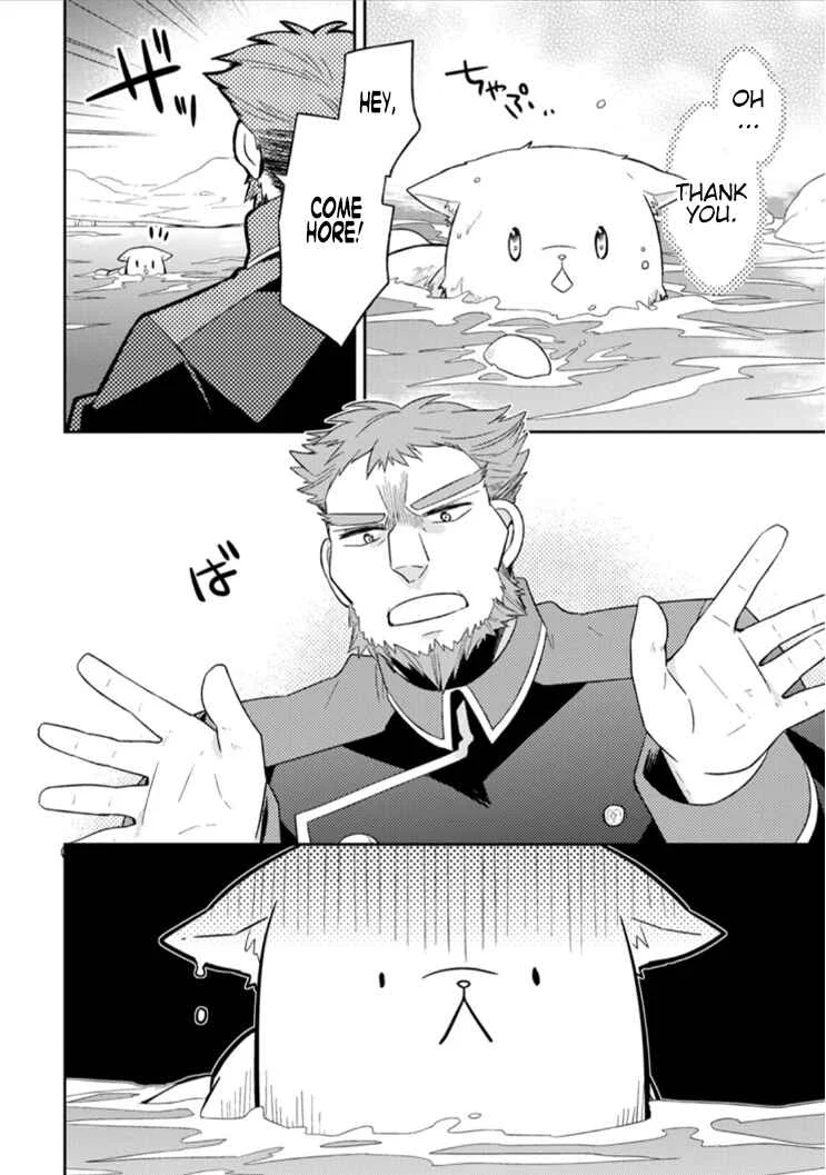 Kita no Toridenite Chapter 3 - Page 21