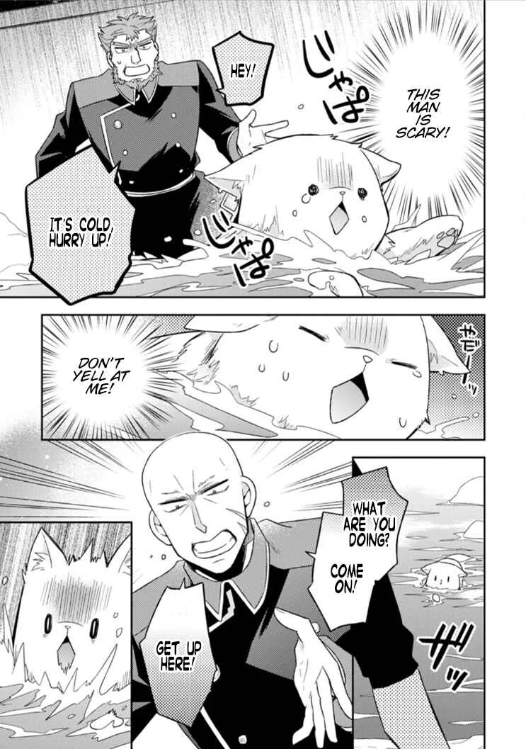 Kita no Toridenite Chapter 3 - Page 22