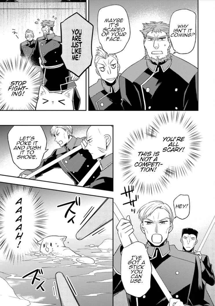 Kita no Toridenite Chapter 3 - Page 24