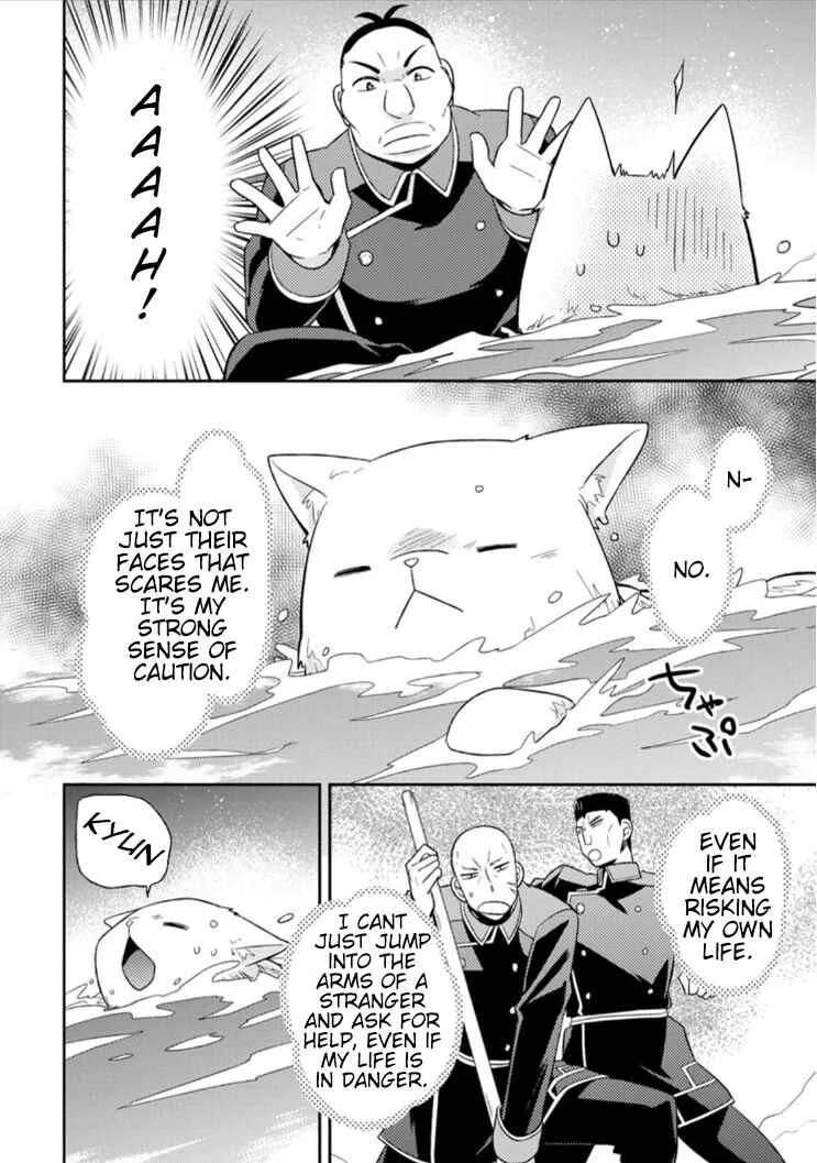 Kita no Toridenite Chapter 3 - Page 25