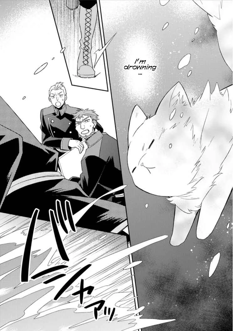 Kita no Toridenite Chapter 3 - Page 27