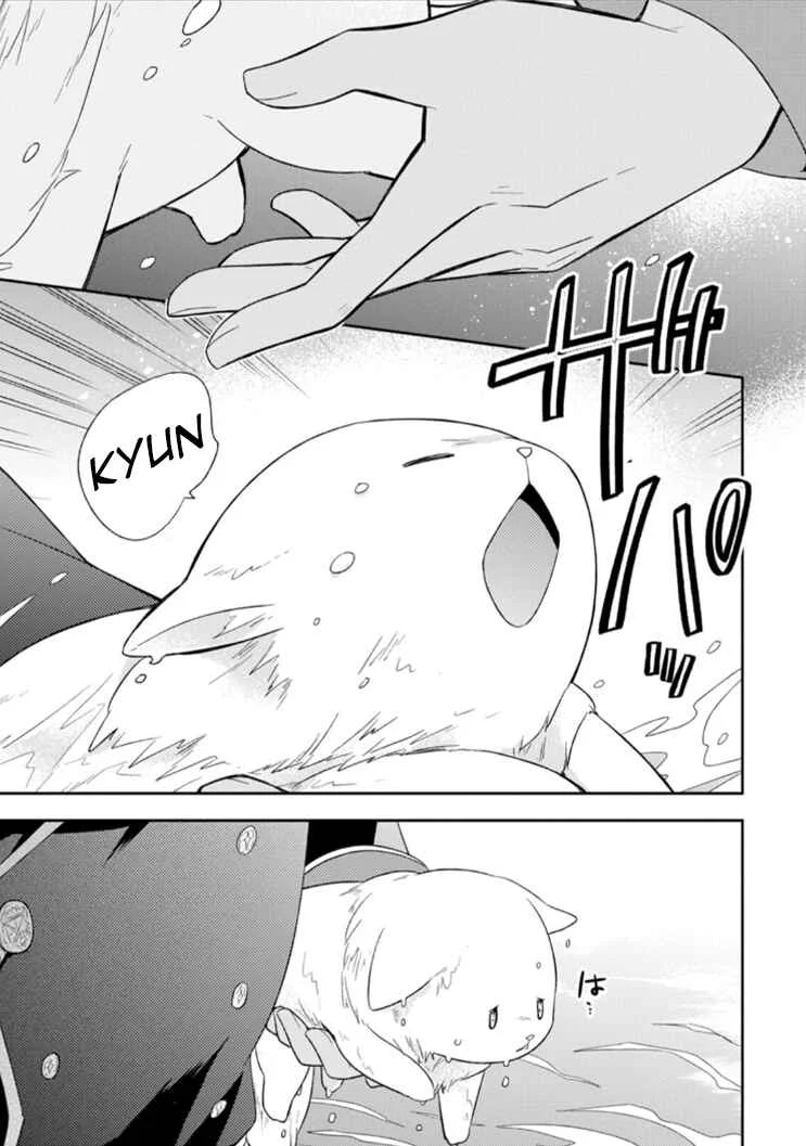 Kita no Toridenite Chapter 3 - Page 28