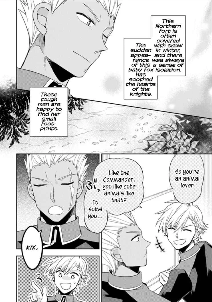 Kita no Toridenite Chapter 4 - Page 3