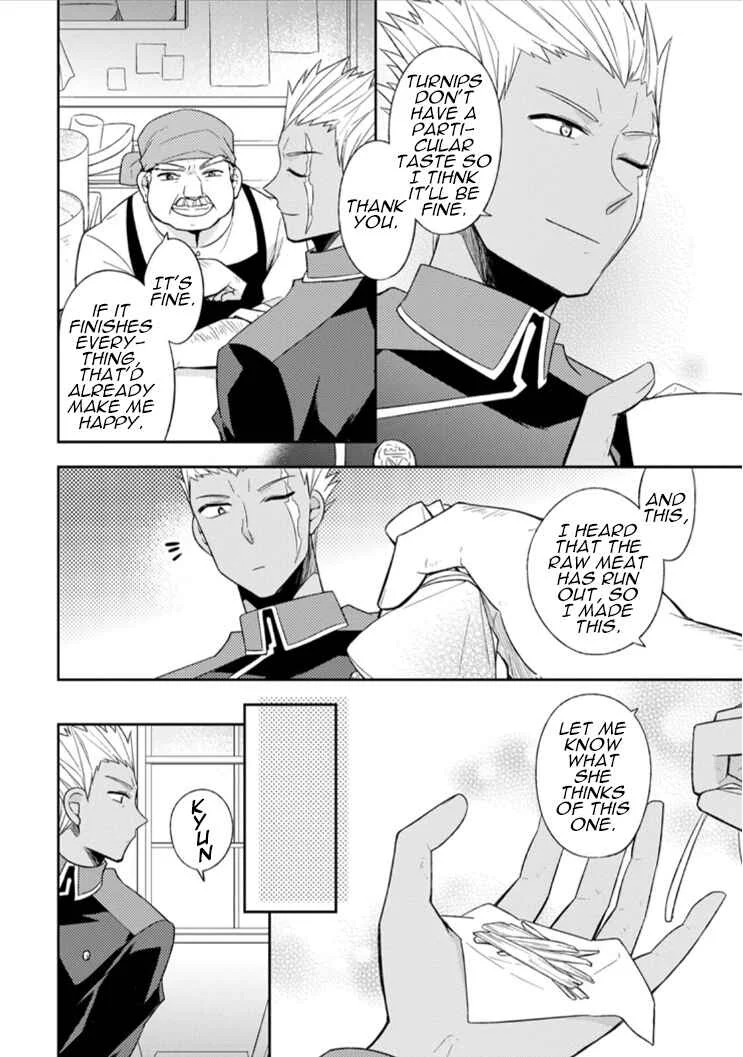 Kita no Toridenite Chapter 4 - Page 5