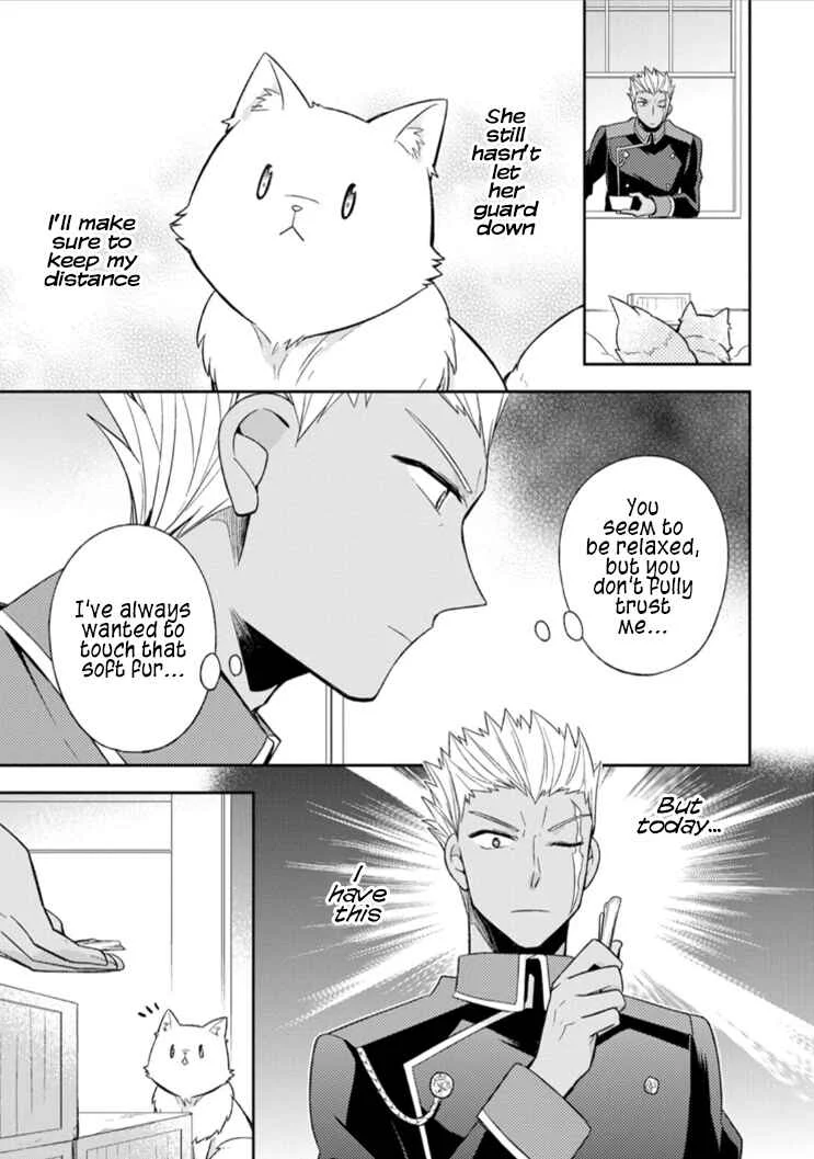 Kita no Toridenite Chapter 4 - Page 6