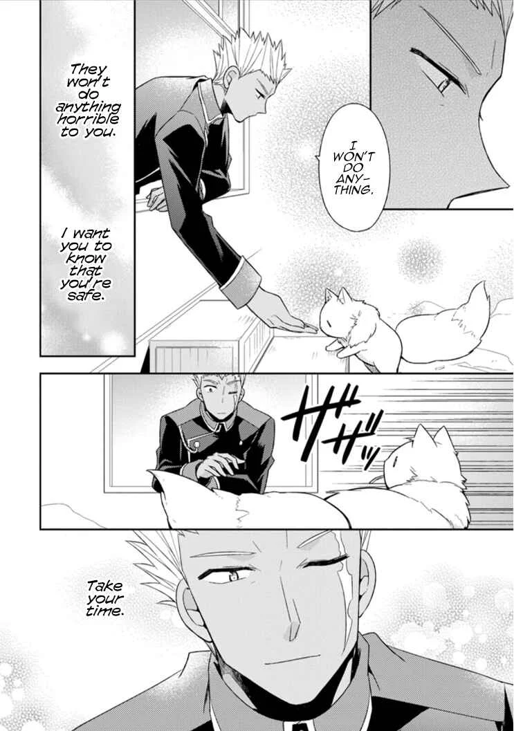 Kita no Toridenite Chapter 4 - Page 7