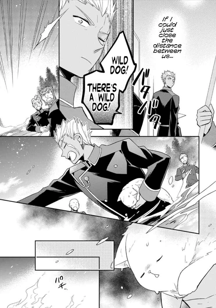 Kita no Toridenite Chapter 4 - Page 8