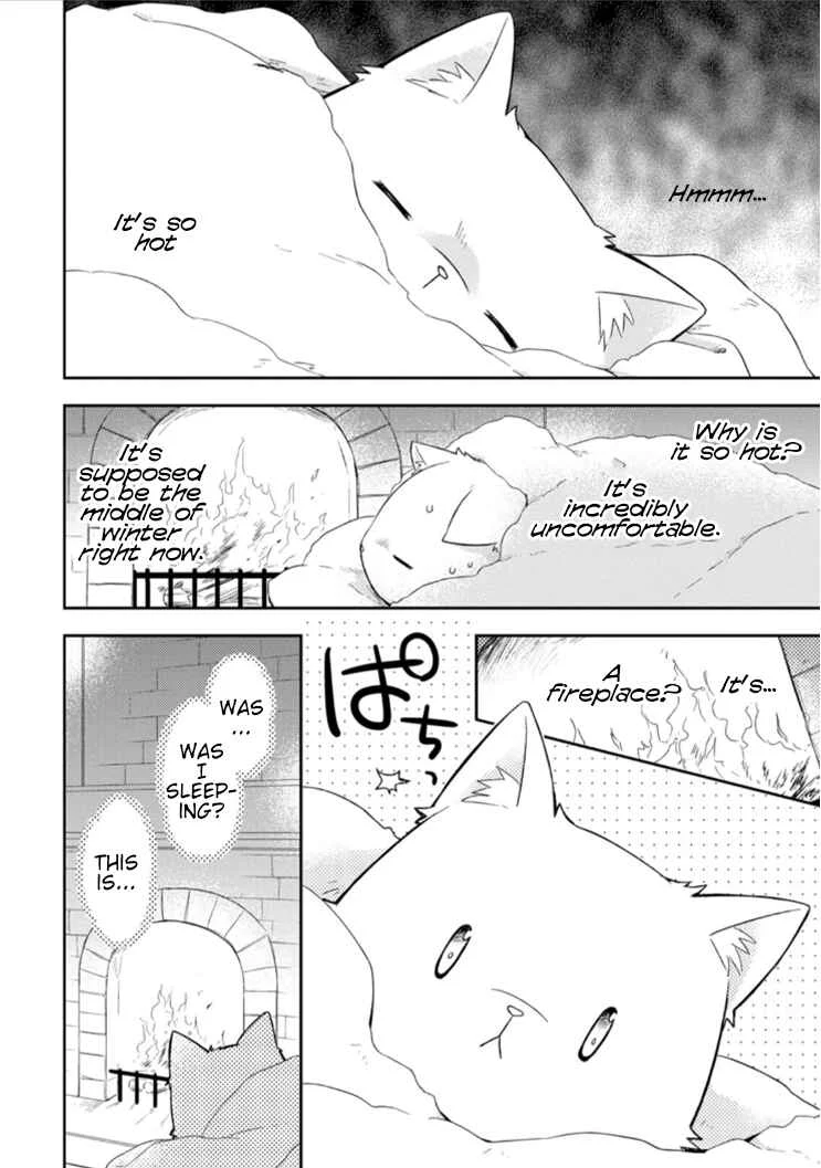 Kita no Toridenite Chapter 4 - Page 9