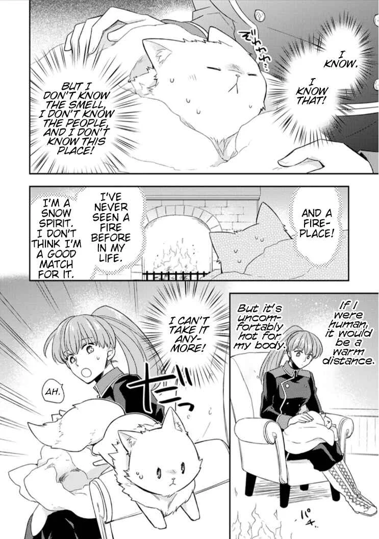 Kita no Toridenite Chapter 4 - Page 13