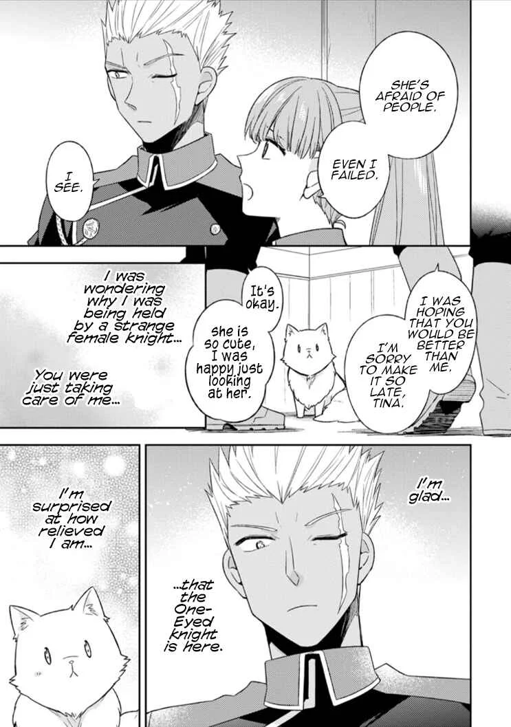 Kita no Toridenite Chapter 4 - Page 16