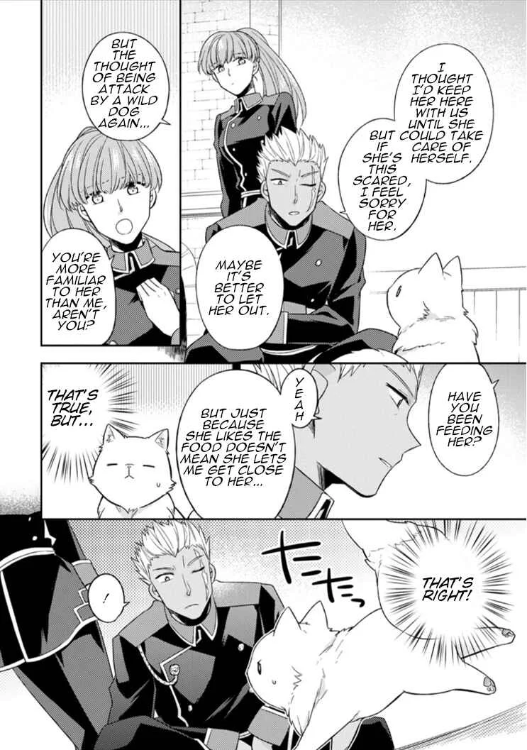 Kita no Toridenite Chapter 4 - Page 17