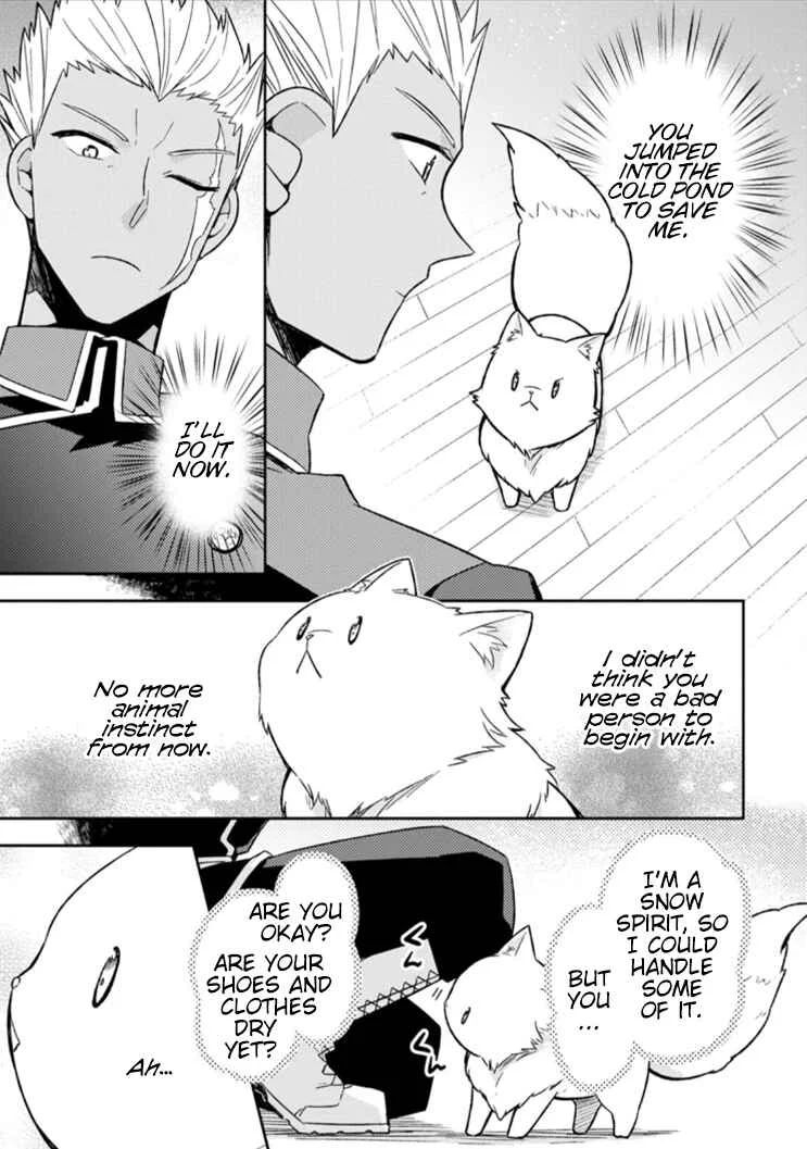 Kita no Toridenite Chapter 4 - Page 18