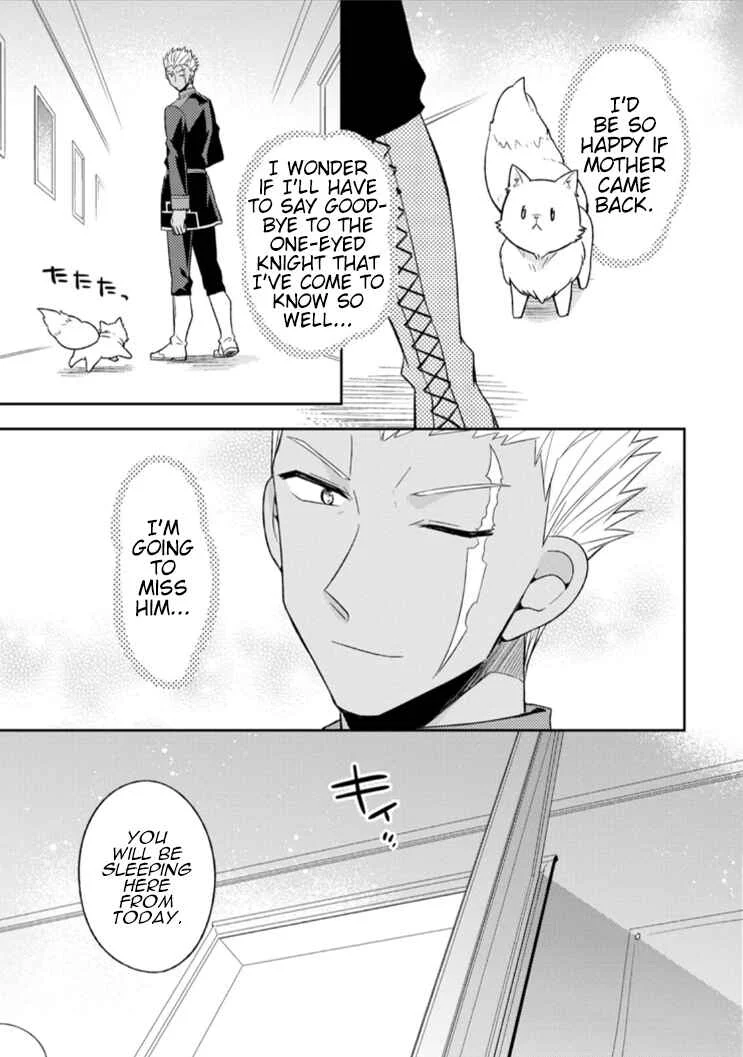 Kita no Toridenite Chapter 4 - Page 26