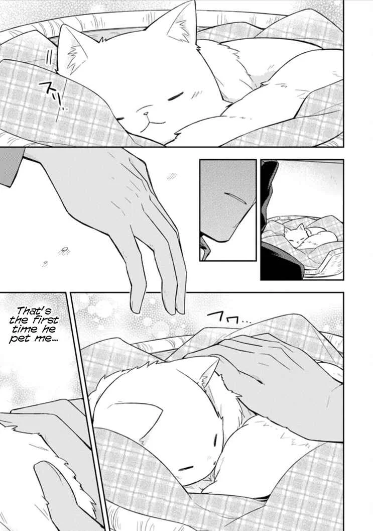 Kita no Toridenite Chapter 4 - Page 30