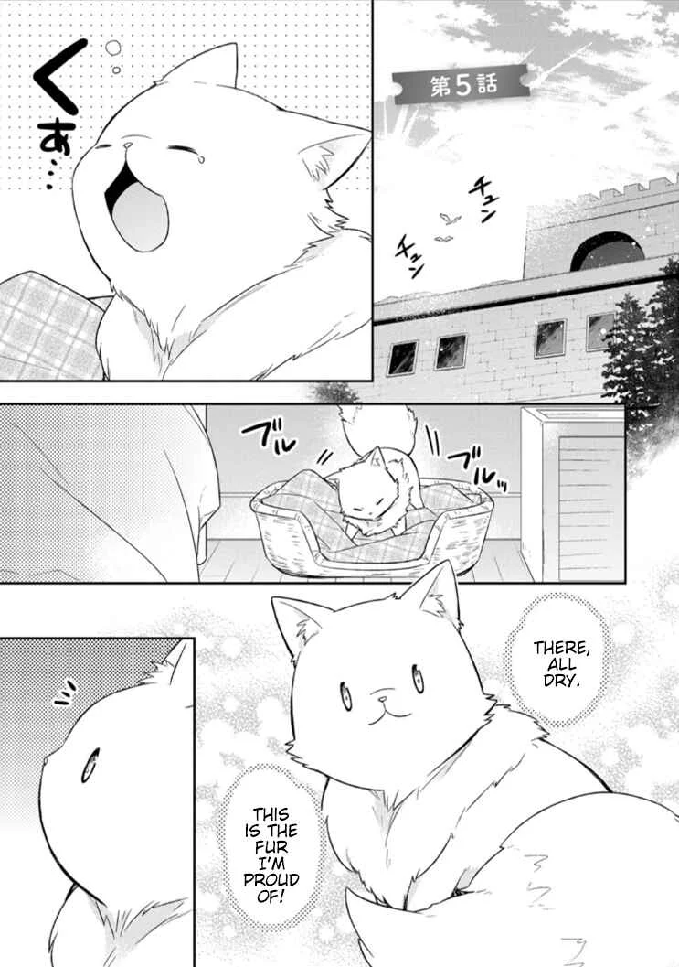 Kita no Toridenite Chapter 5 - Page 1