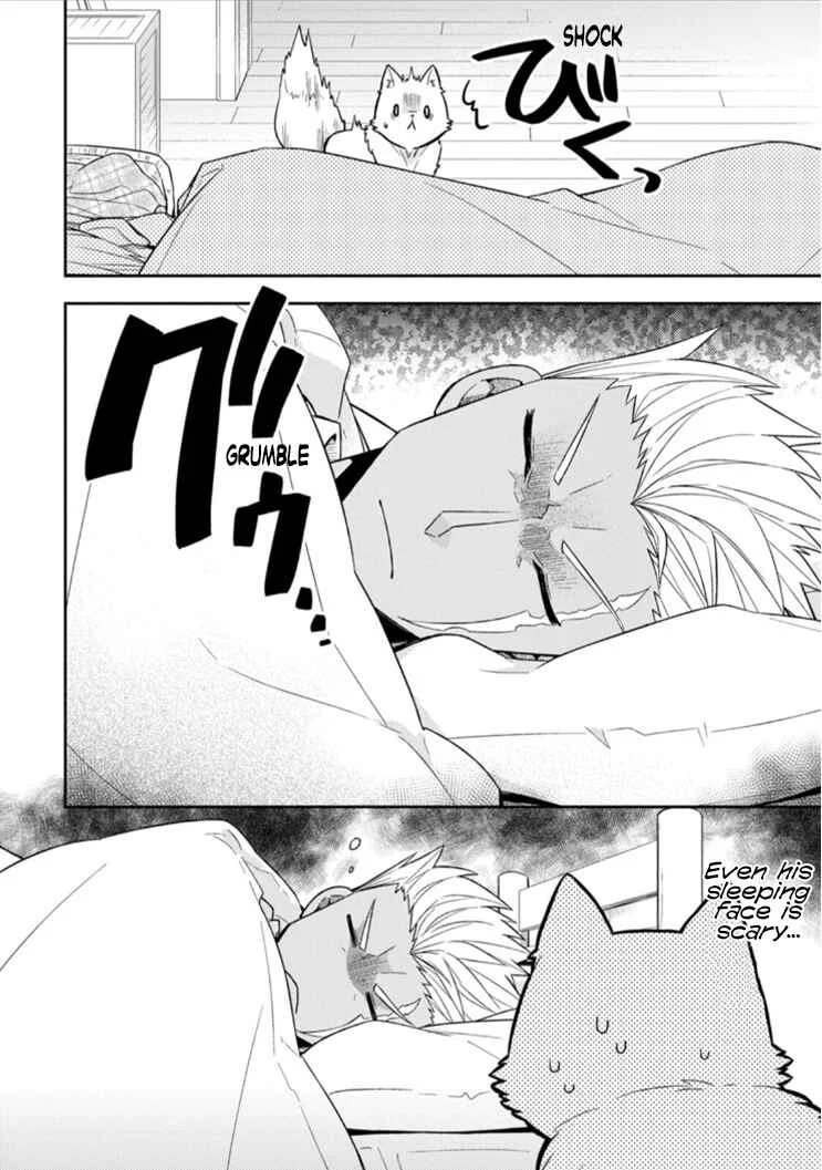 Kita no Toridenite Chapter 5 - Page 2