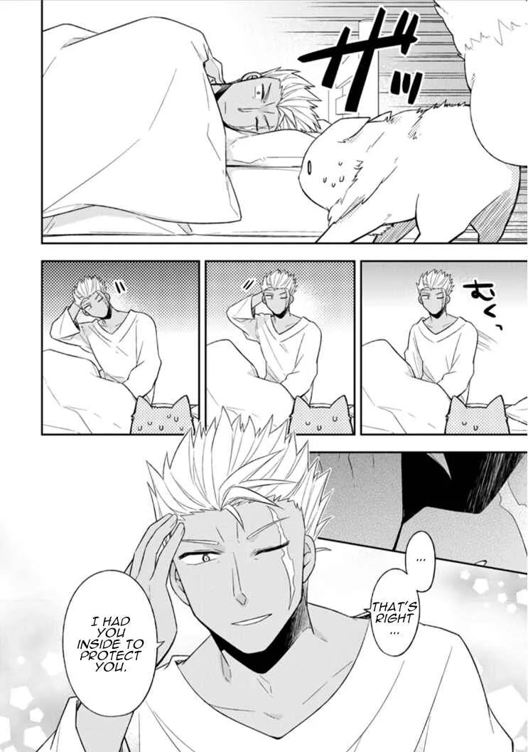 Kita no Toridenite Chapter 5 - Page 4