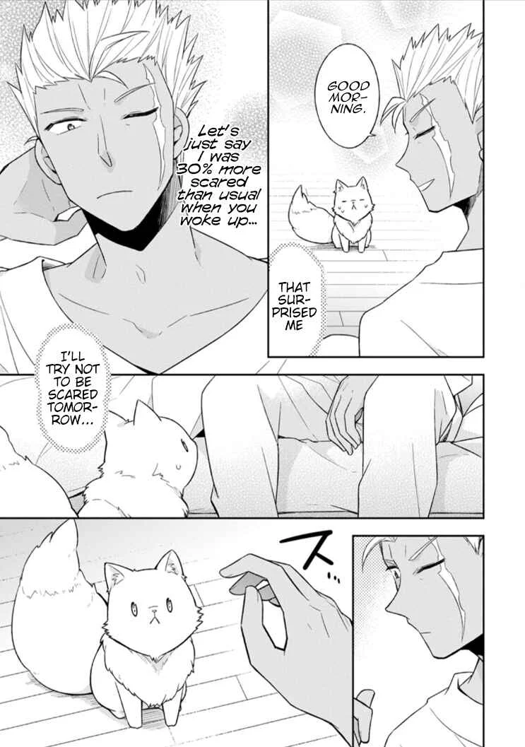 Kita no Toridenite Chapter 5 - Page 5