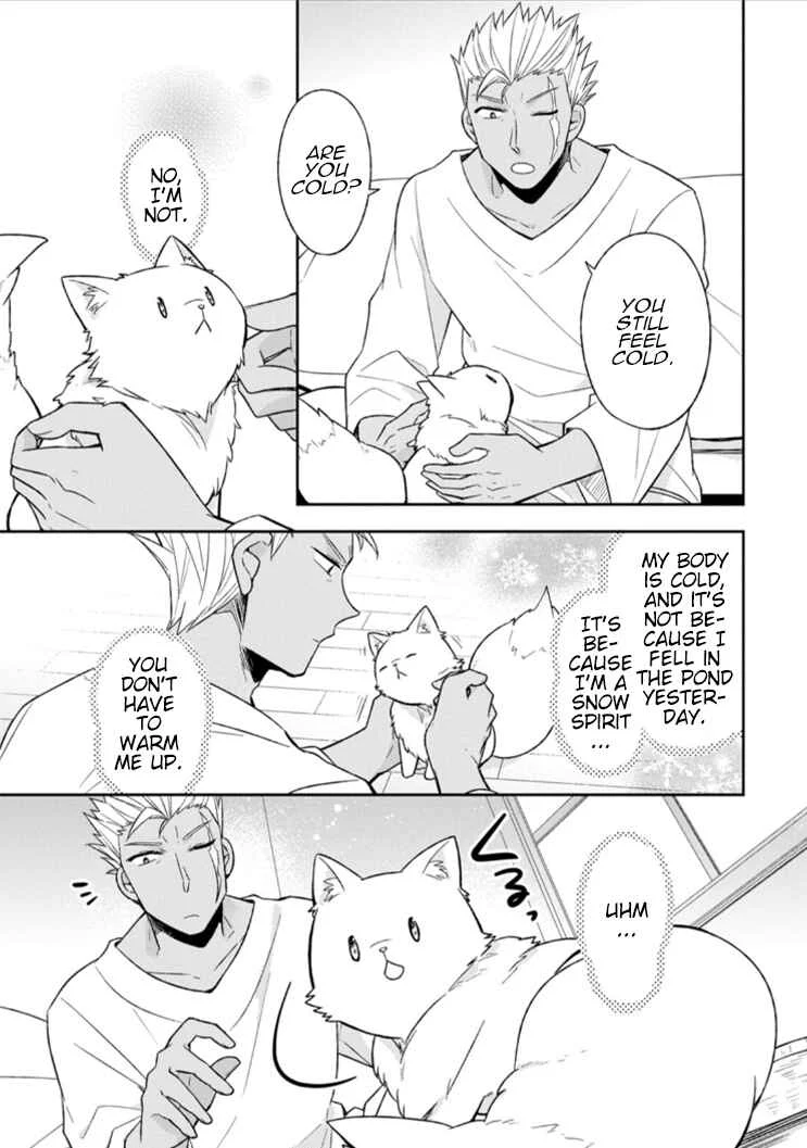 Kita no Toridenite Chapter 5 - Page 7