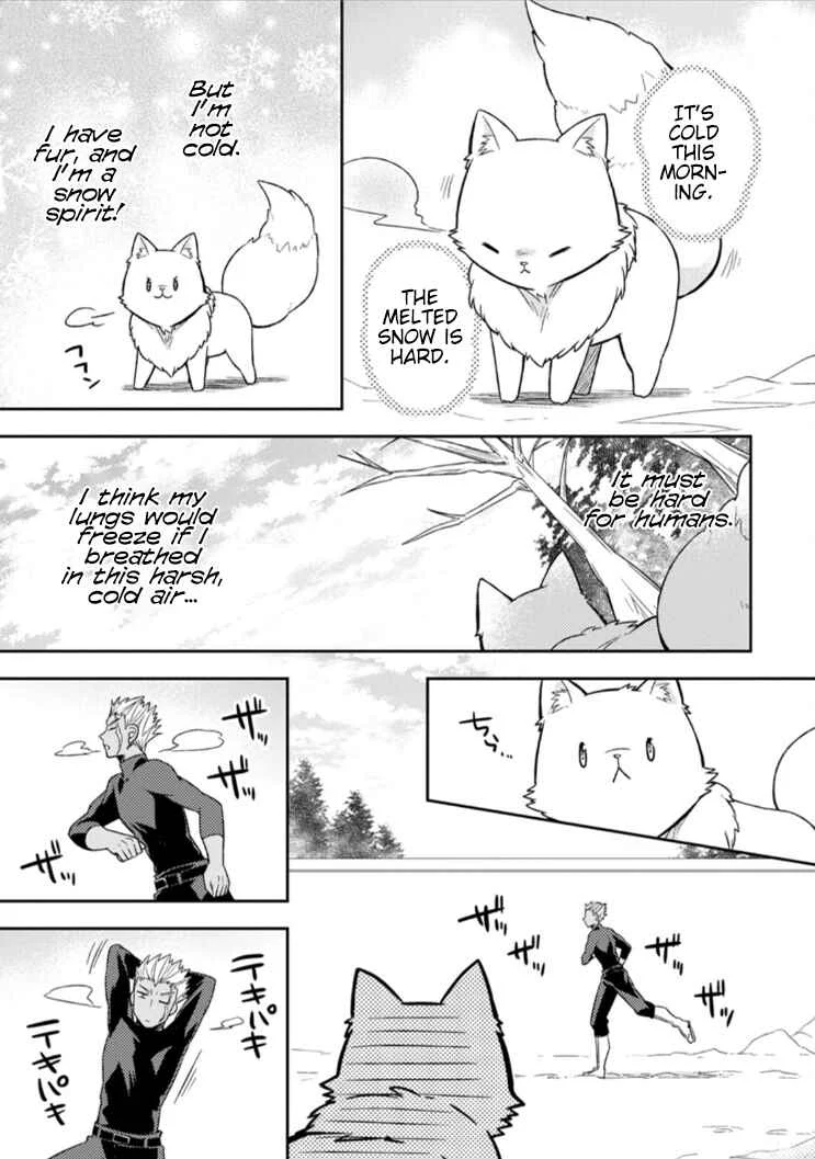 Kita no Toridenite Chapter 5 - Page 13