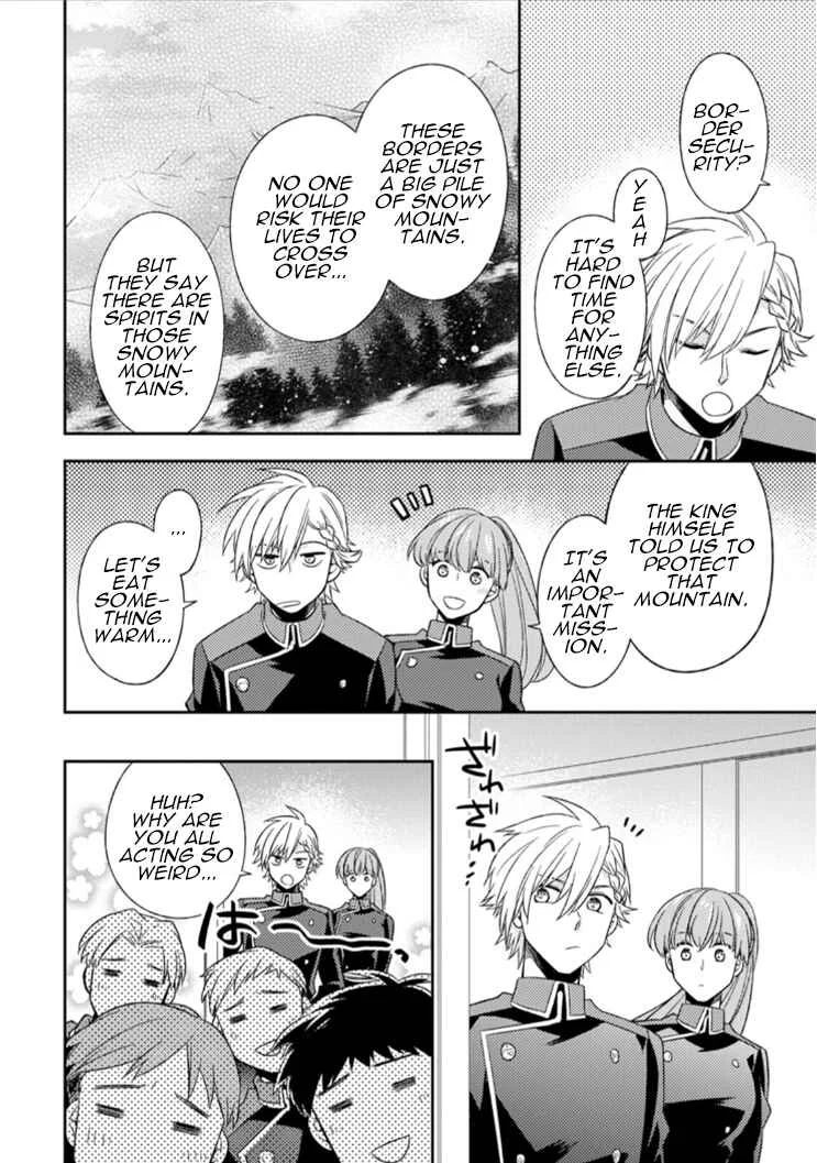 Kita no Toridenite Chapter 5 - Page 18
