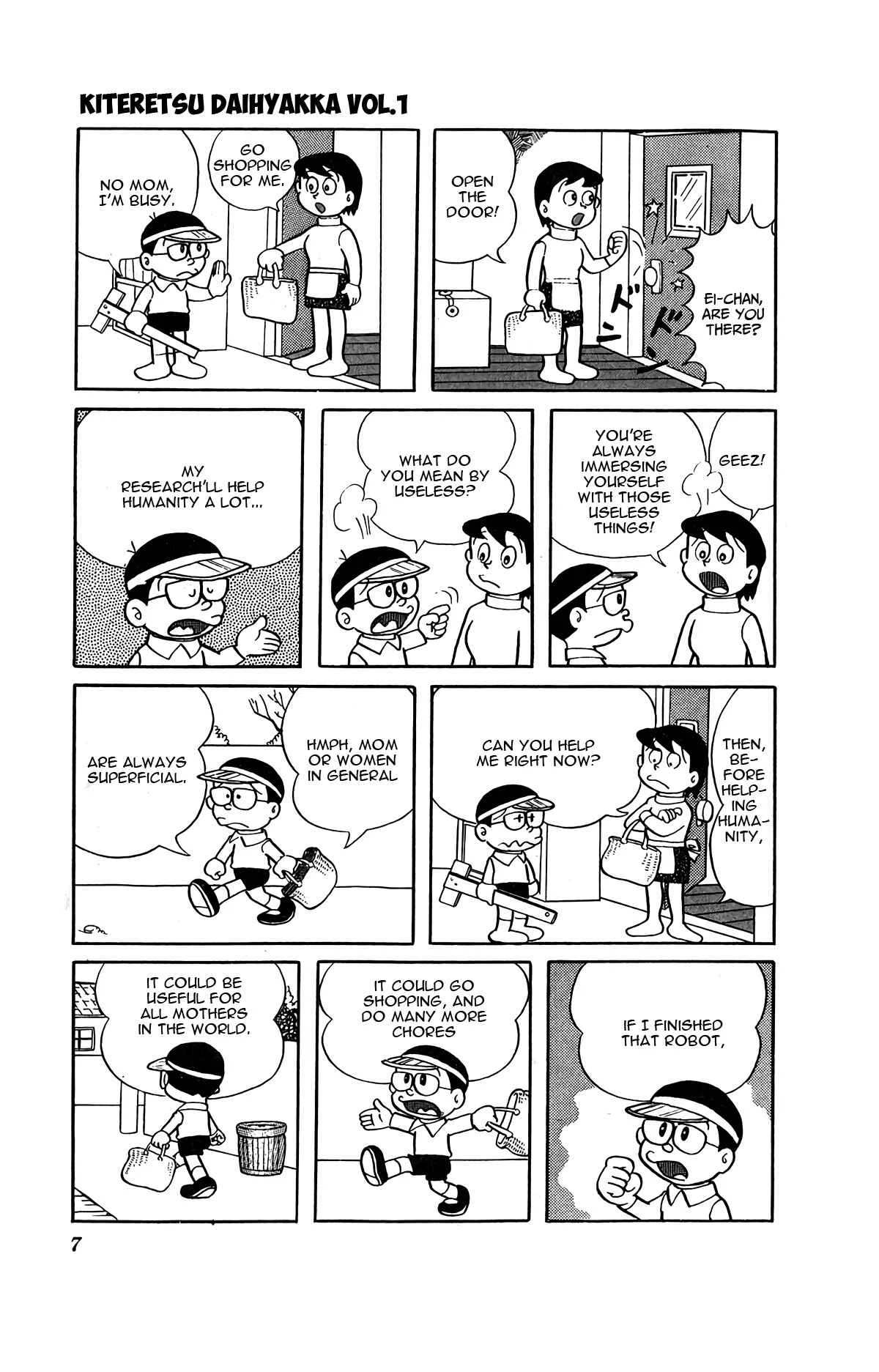 Kiteretsu Daihyakka Chapter 1: I'm Korosuke - Page 2