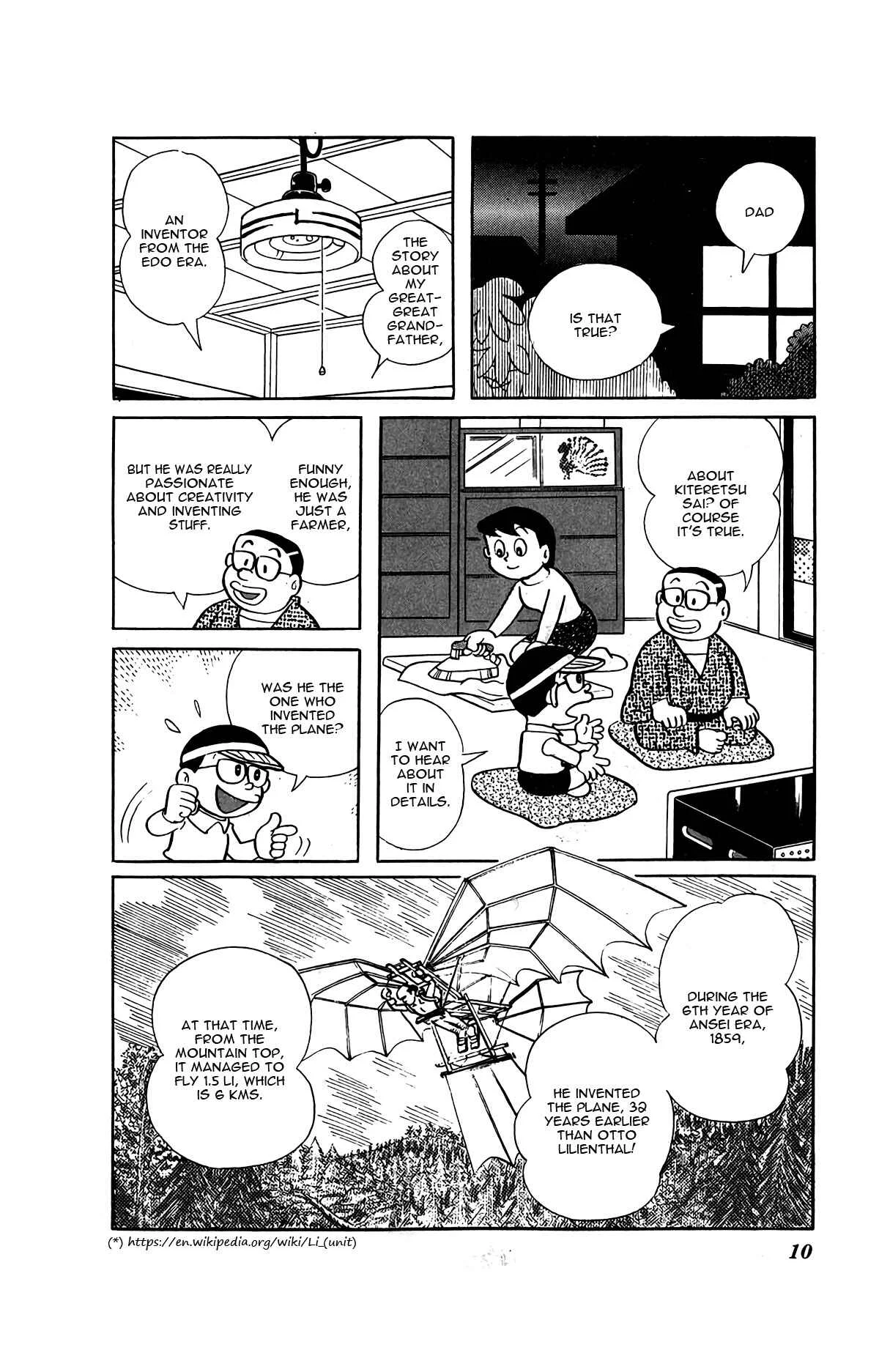 Kiteretsu Daihyakka Chapter 1: I'm Korosuke - Page 5