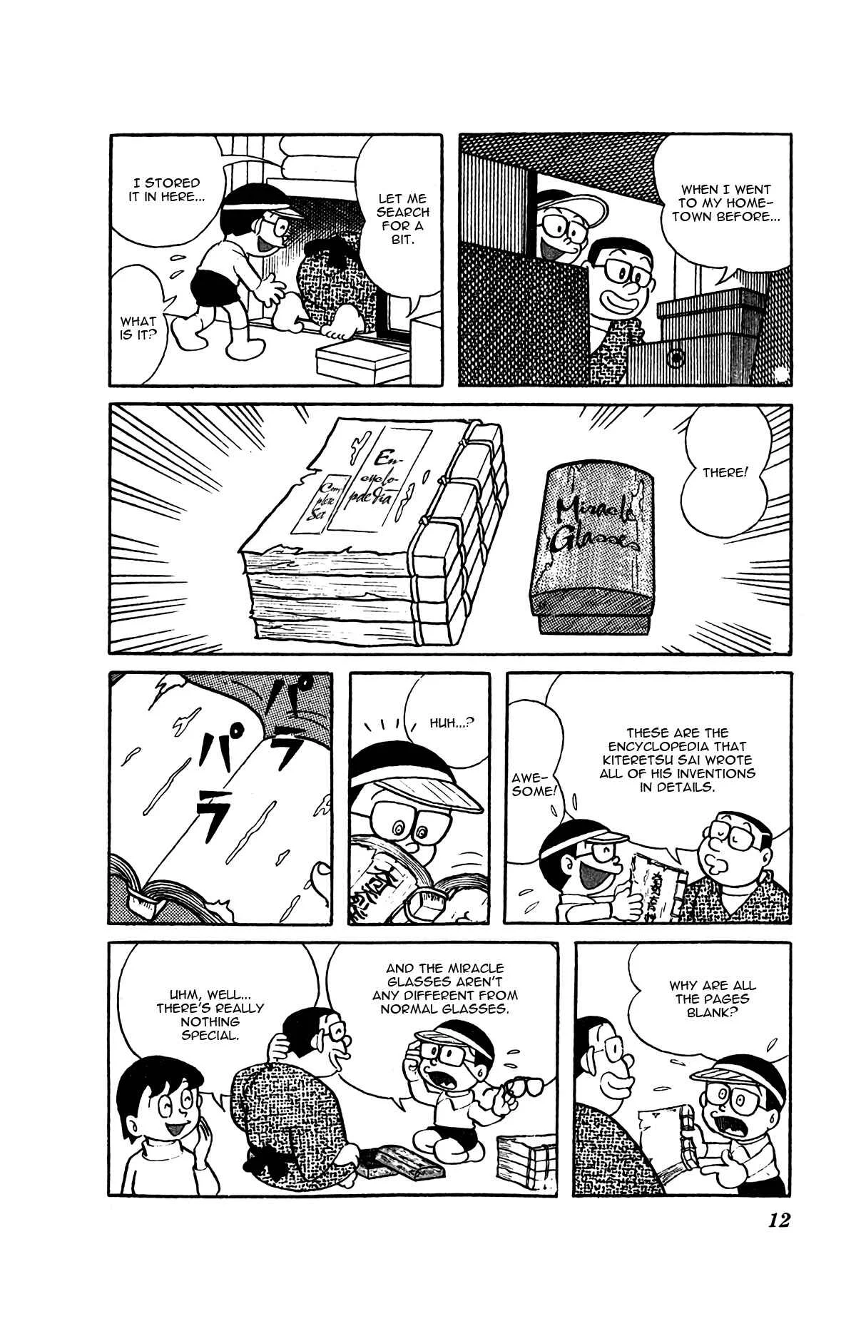 Kiteretsu Daihyakka Chapter 1: I'm Korosuke - Page 7