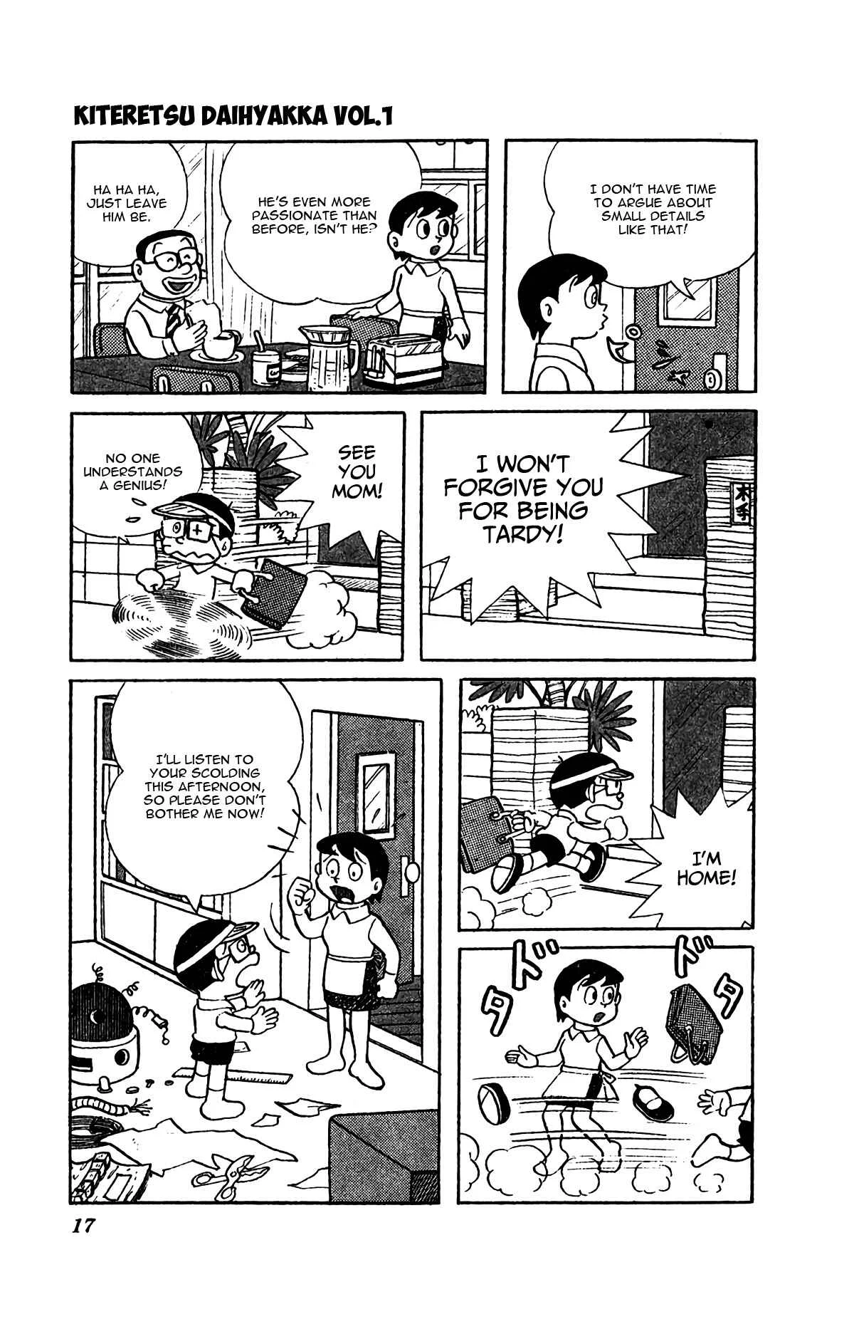 Kiteretsu Daihyakka Chapter 1: I'm Korosuke - Page 12