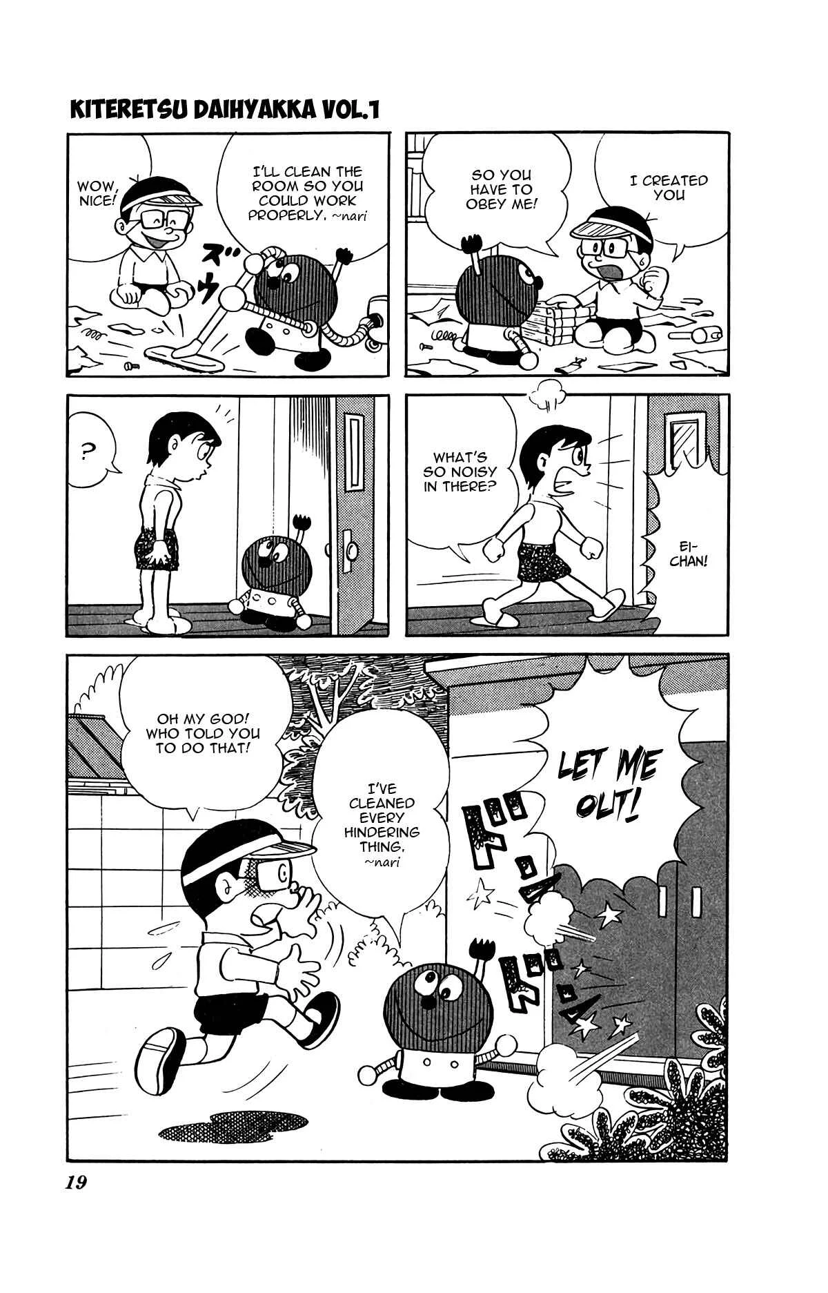 Kiteretsu Daihyakka Chapter 1: I'm Korosuke - Page 14
