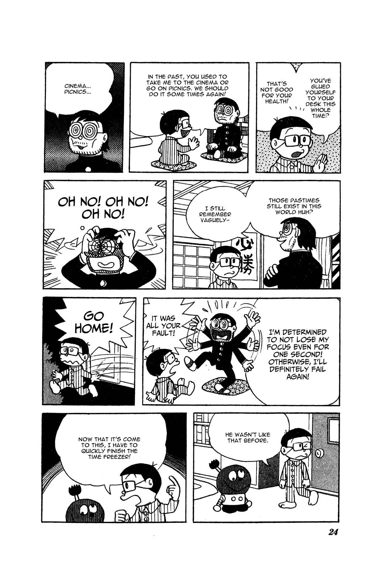 Kiteretsu Daihyakka Chapter 2: Time Freezer - Page 4