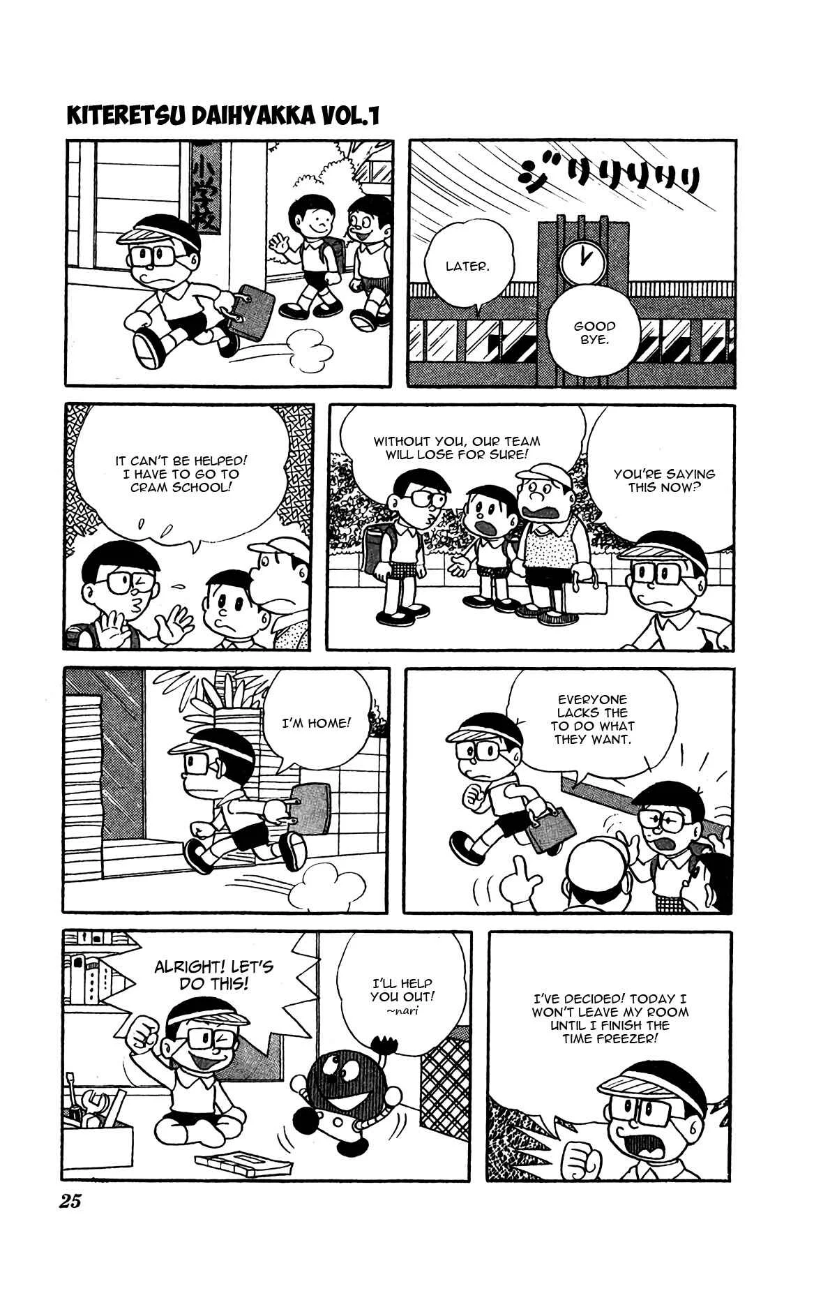 Kiteretsu Daihyakka Chapter 2: Time Freezer - Page 5