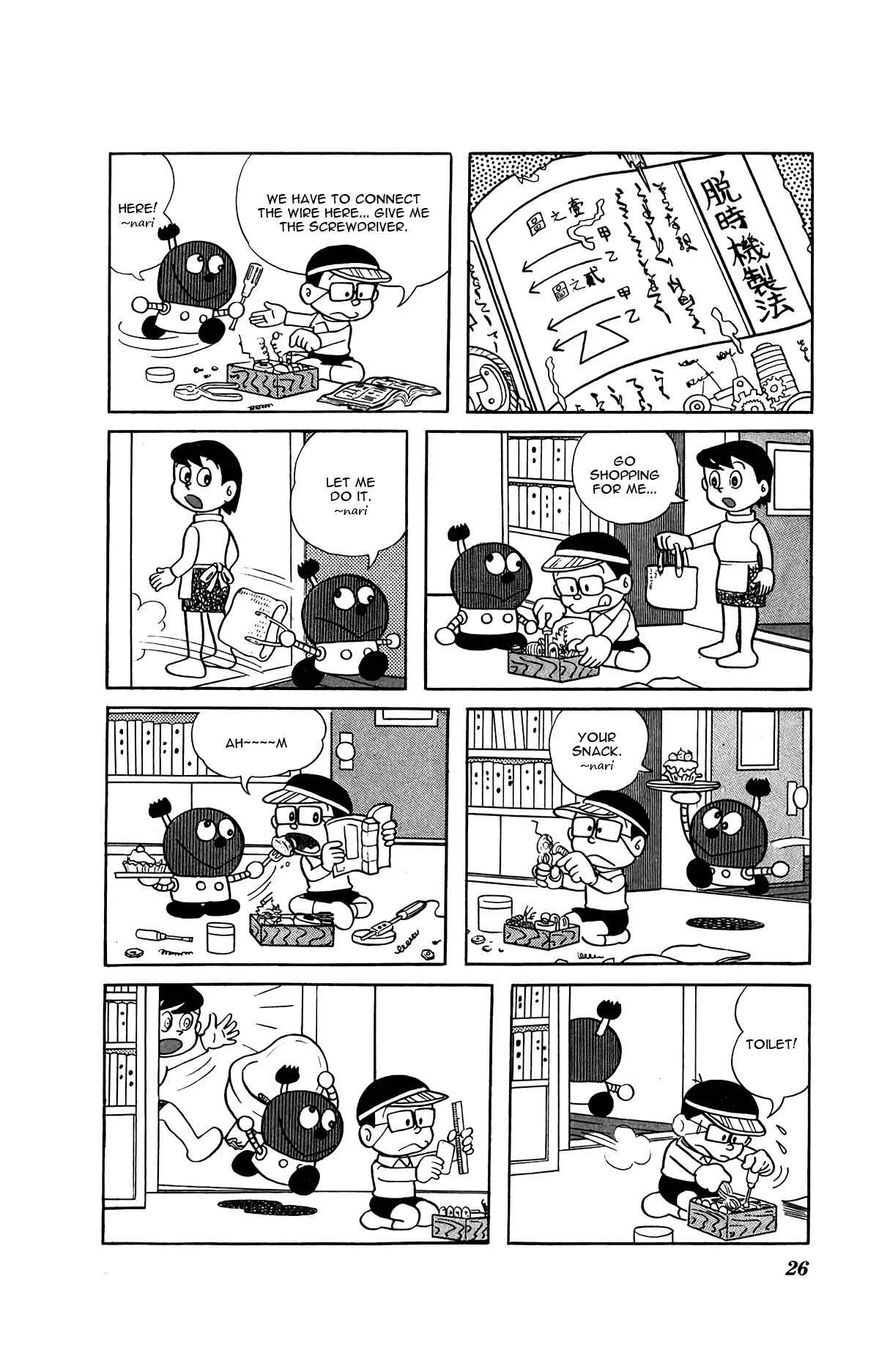 Kiteretsu Daihyakka Chapter 2: Time Freezer - Page 6