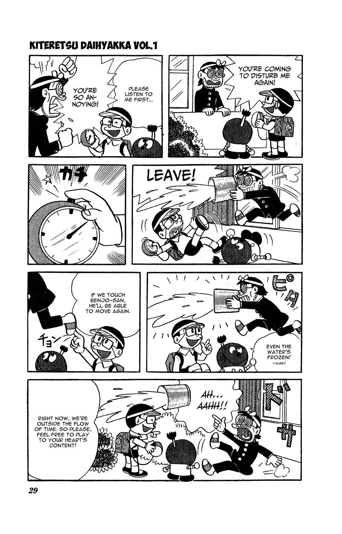 Kiteretsu Daihyakka Chapter 2: Time Freezer - Page 9