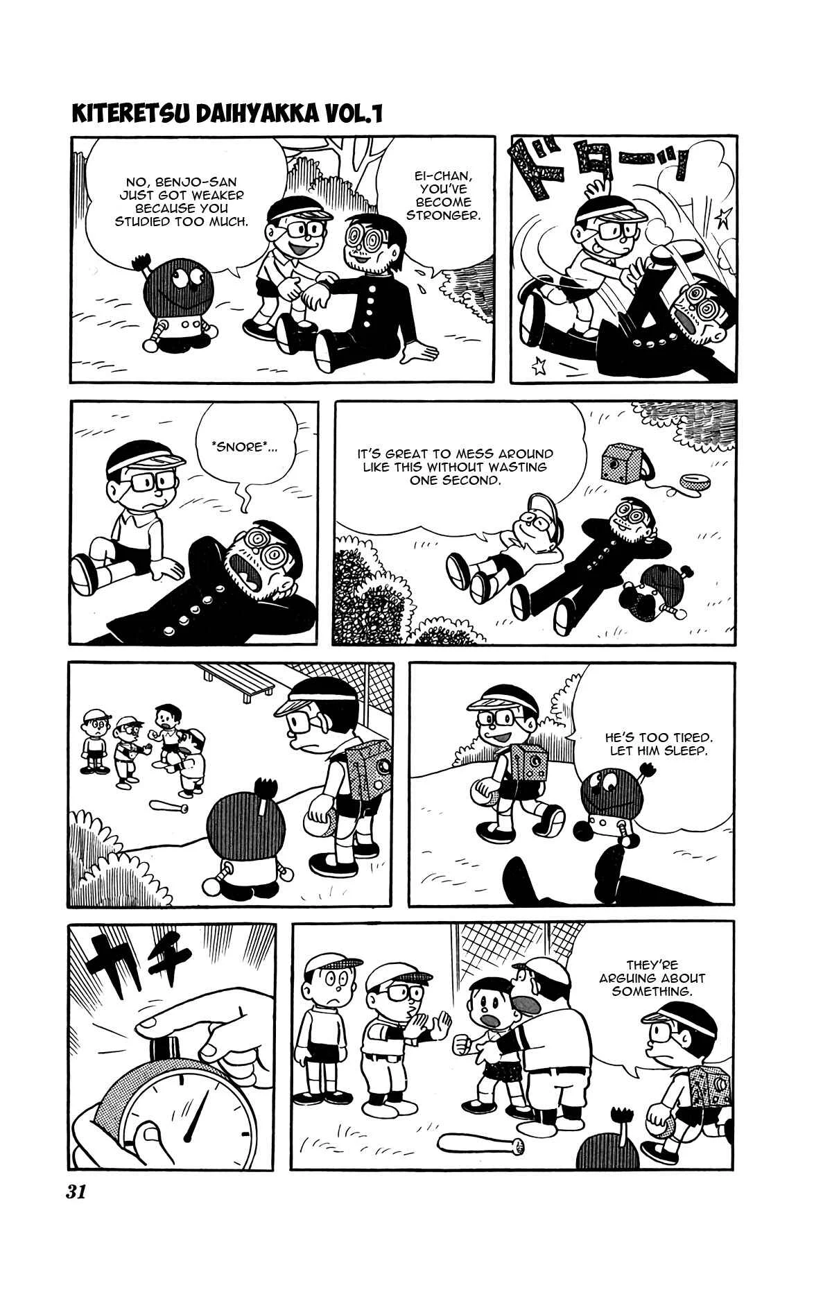 Kiteretsu Daihyakka Chapter 2: Time Freezer - Page 11