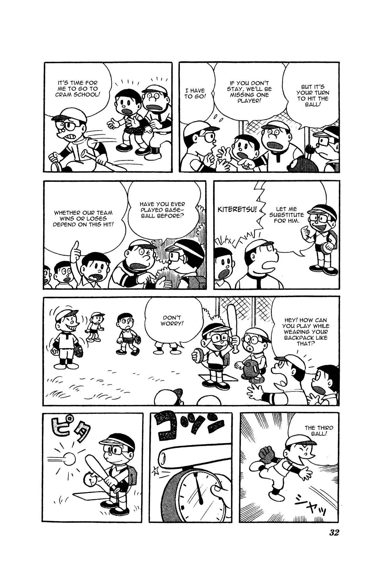 Kiteretsu Daihyakka Chapter 2: Time Freezer - Page 12