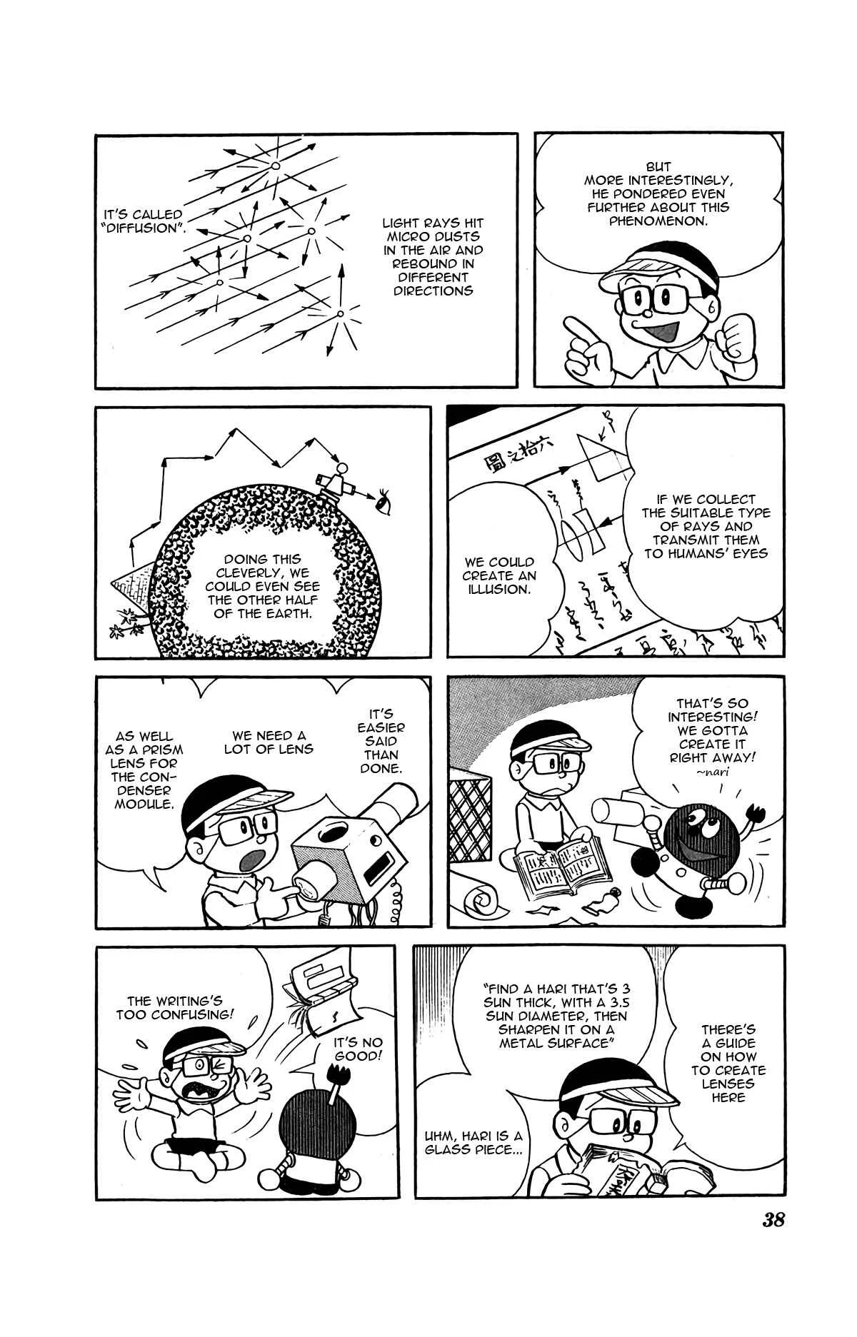Kiteretsu Daihyakka Chapter 3: Illusion Projector - Page 3