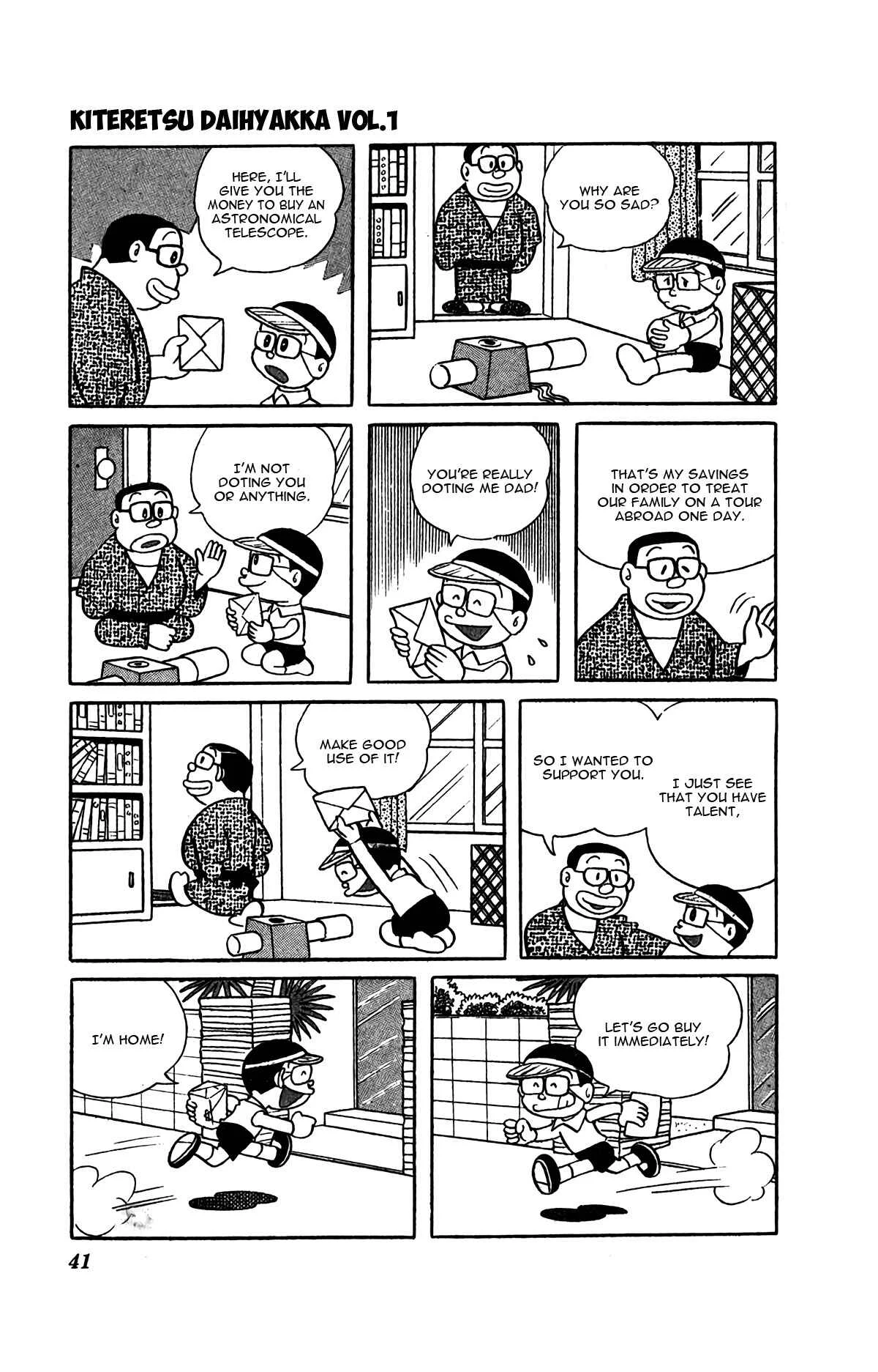 Kiteretsu Daihyakka Chapter 3: Illusion Projector - Page 6