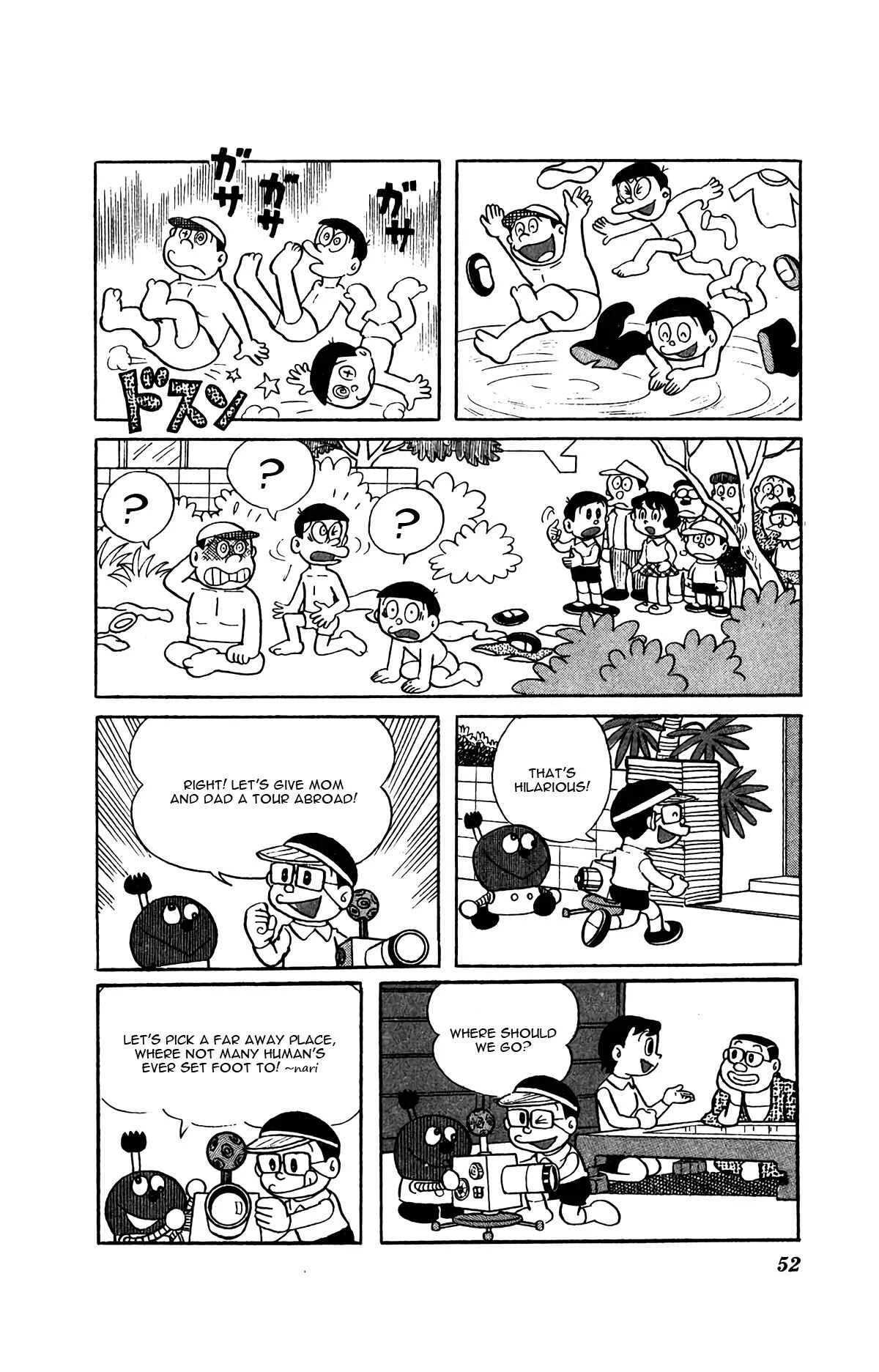 Kiteretsu Daihyakka Chapter 3: Illusion Projector - Page 16