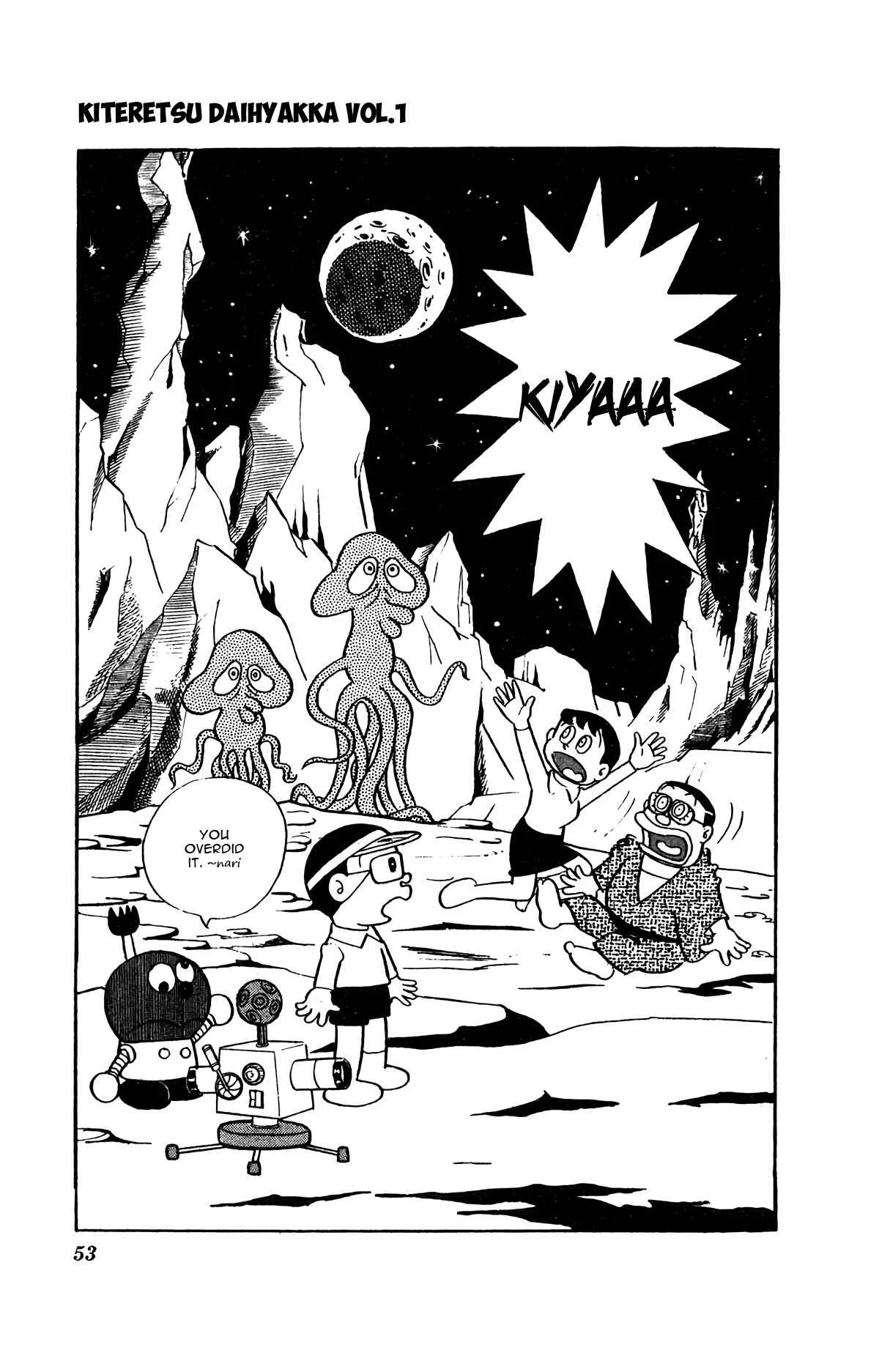 Kiteretsu Daihyakka Chapter 3: Illusion Projector - Page 17