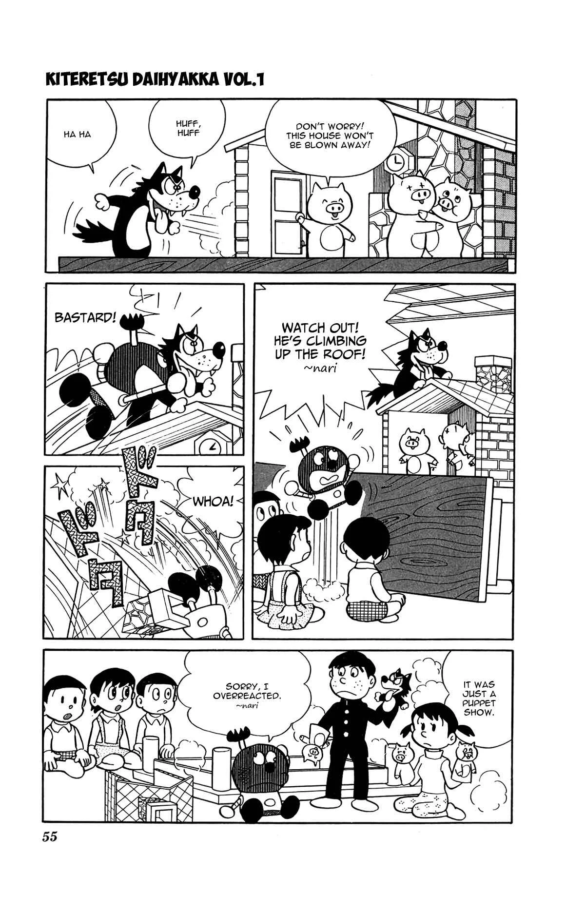 Kiteretsu Daihyakka Chapter 4: Animal Puppet R.C - Page 1